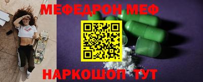 ешки Свободный
