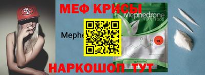 ешки Свободный