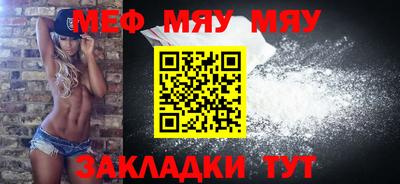 ешки Свободный