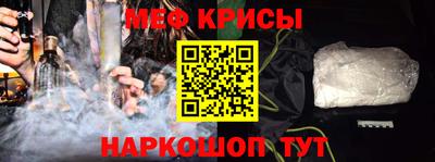 ешки Свободный