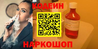 ешки Свободный