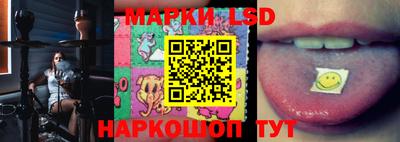 ешки Свободный