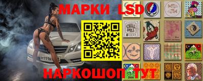 ешки Свободный