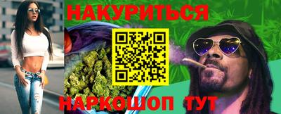 ешки Свободный