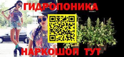 ешки Северобайкальск