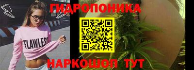 ешки Северобайкальск