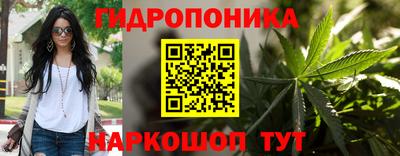 ешки Свободный