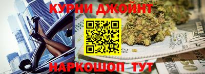 ешки Северобайкальск