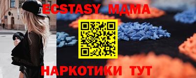 ешки Свободный