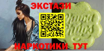ешки Свободный