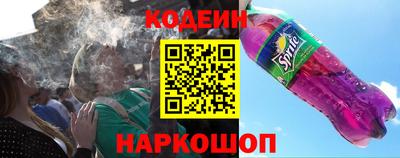 стаф Севастополь