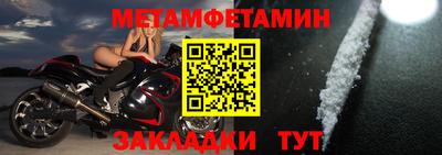 ешки Свободный