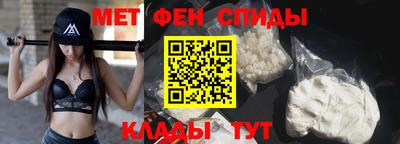 ешки Свободный
