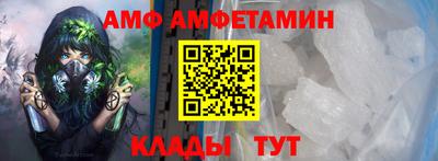 ешки Северобайкальск