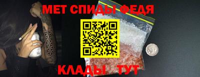 ешки Свободный