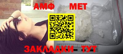 ешки Свободный