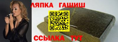 стаф Севастополь
