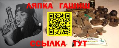 стаф Севастополь