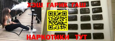 стаф Севастополь