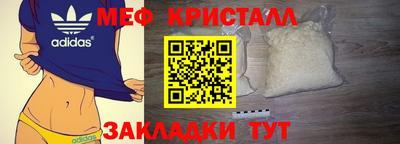 ешки Свободный